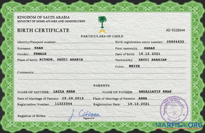 Downloadable Saudi Arabia vital record birth certificate PSD template